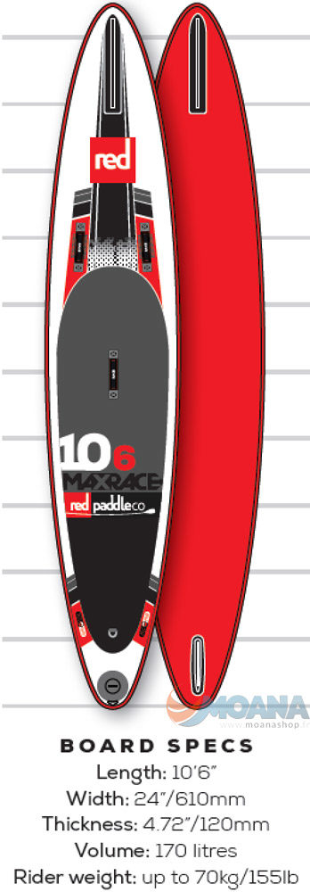 stand-up-paddle-red-paddle-2016-max-race